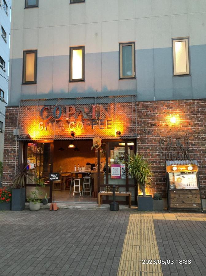 Hostel Good Diner Copain Präfektur Tokio