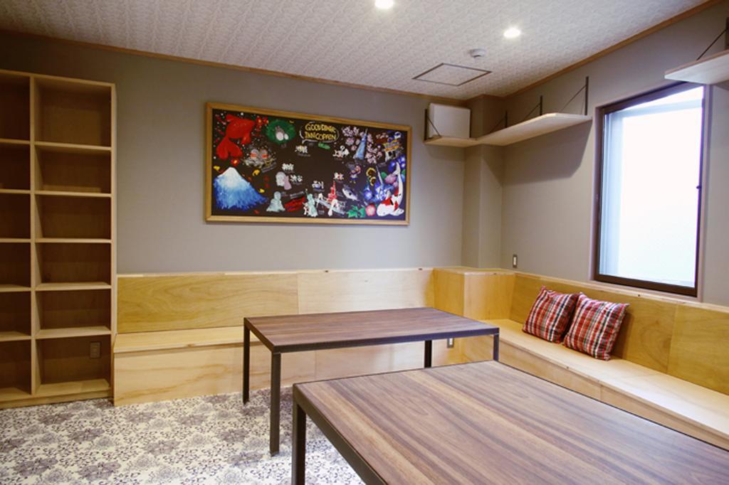 Hostel Good Diner Copain *