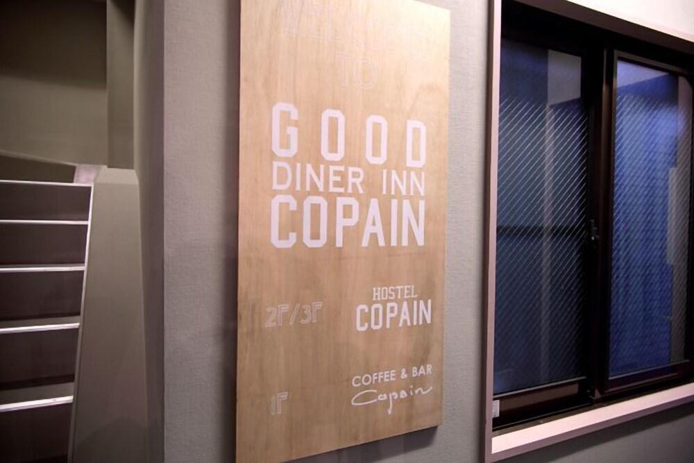 Good Diner Copain Asrama Tokyo