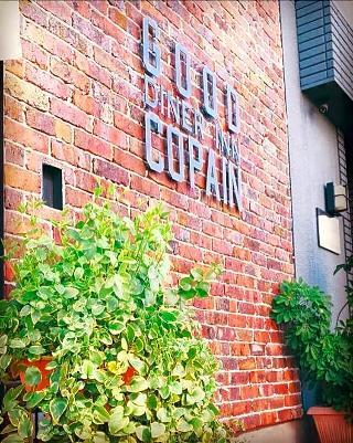 Hostel Good Diner Copain Tokyo